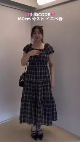あさのTikTok投稿