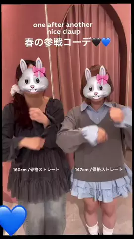 あさのTikTok投稿