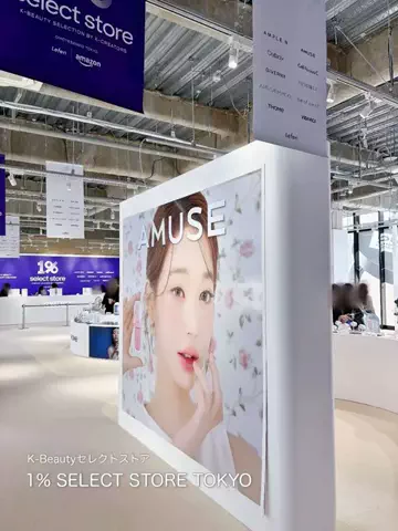 𝒎𝒂𝒚 (めい)のTikTok投稿