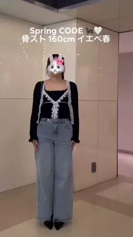あさのTikTok投稿