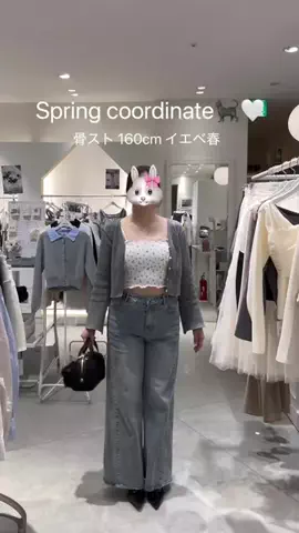 あさのTikTok投稿