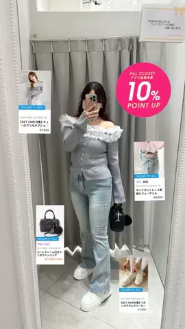 あさのTikTok投稿