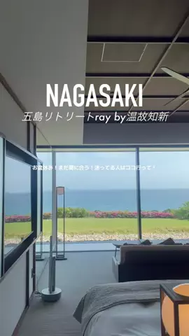 presiatravelプレシアトラベルのTikTok投稿