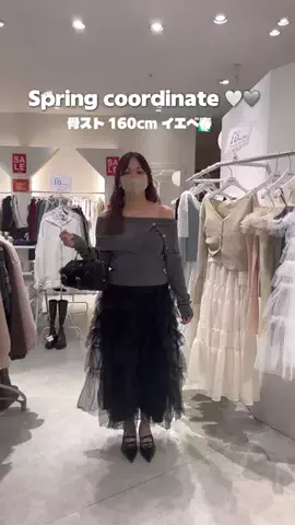 あさのTikTok投稿