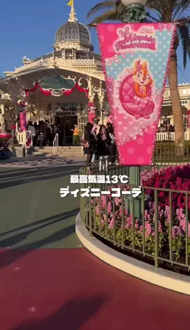 あさのTikTok投稿