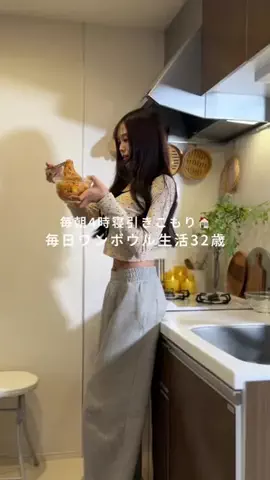 きゅうのTikTok投稿