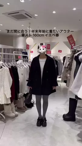 あさのTikTok投稿