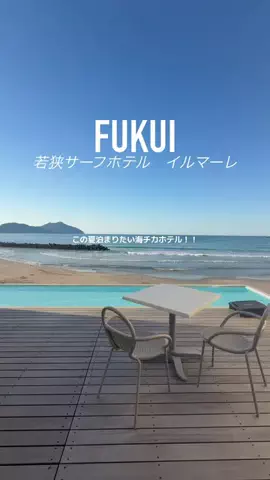 presiatravelプレシアトラベルのTikTok投稿
