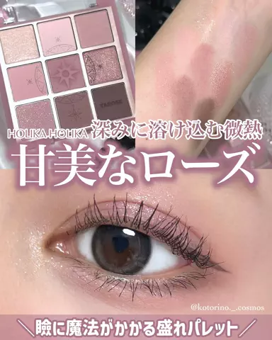 ことりののTikTok投稿