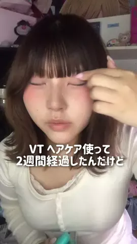れなのTikTok投稿