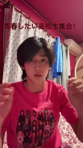 かぐものTikTok投稿