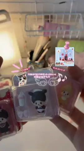 姫星🎀💫のTikTok投稿