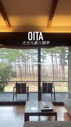 presiatravelプレシアトラベルのTikTok投稿