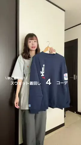 _rihogrmのTikTok投稿