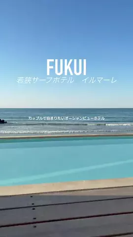 presiatravelプレシアトラベルのTikTok投稿