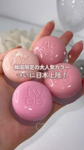 ことりののTikTok投稿