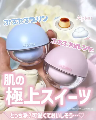 ことりののTikTok投稿