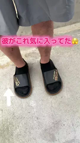 YURIのTikTok投稿