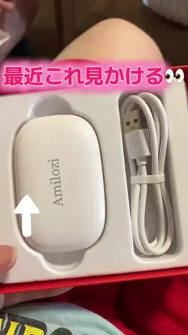 YURIのTikTok投稿