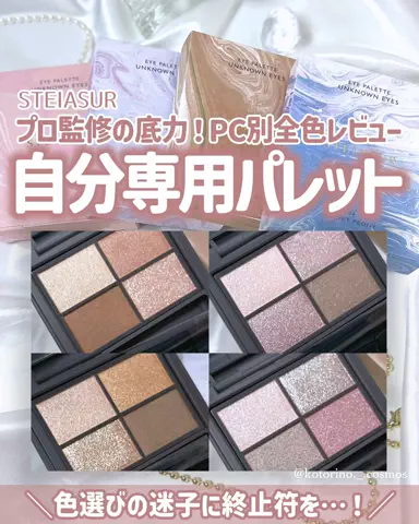 ことりののTikTok投稿