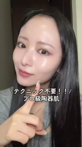 ha_ru8__のTikTok投稿