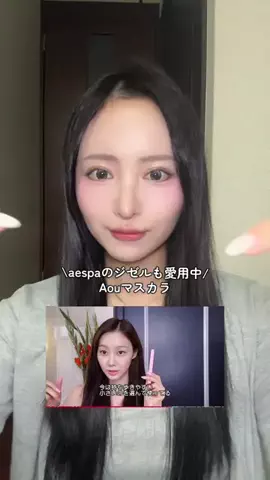 ha_ru8__のTikTok投稿