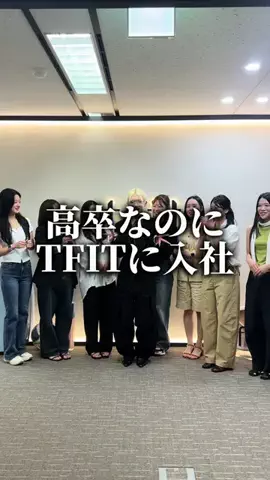 時空操者のTikTok投稿