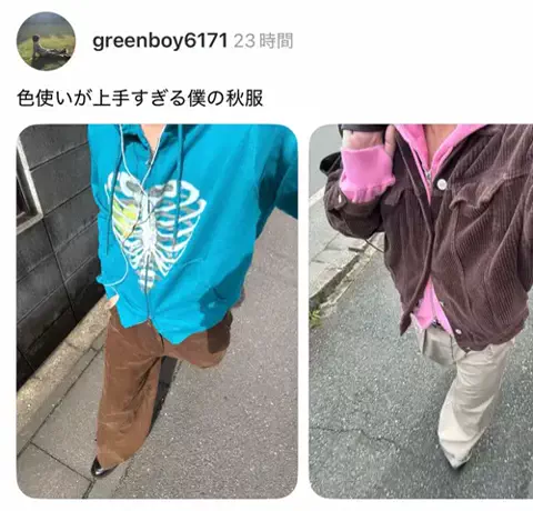 暇人のTikTok投稿