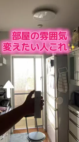 YURIのTikTok投稿