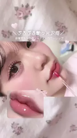 𝐒𝐞𝐫𝐞𝐬𝐚 ⑅⃛のTikTok投稿