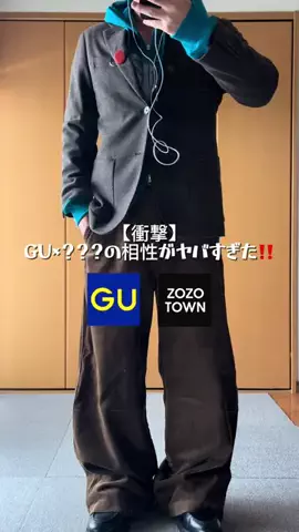 暇人のTikTok投稿