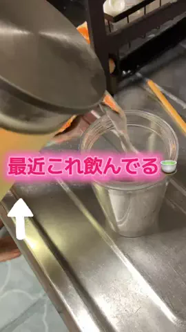 YURIのTikTok投稿