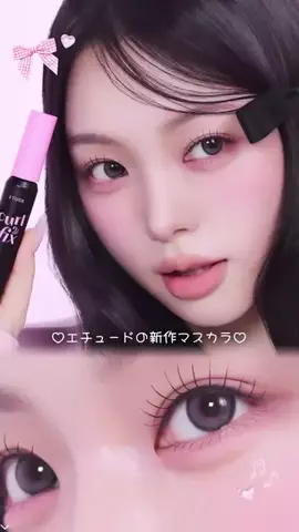 𝐒𝐞𝐫𝐞𝐬𝐚 ⑅⃛のTikTok投稿
