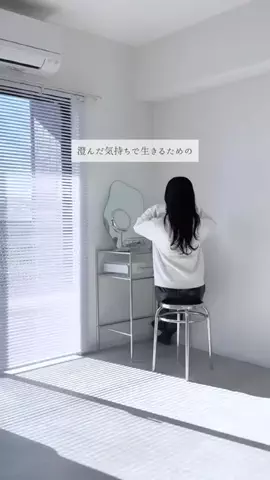 ゆねのTikTok投稿