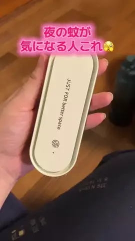 YURIのTikTok投稿