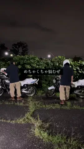 望月智弥🏍️のTikTok投稿