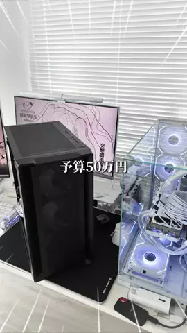 お主義/白いゲーム環境💭🫧のTikTok投稿