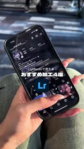 UnoのTikTok投稿