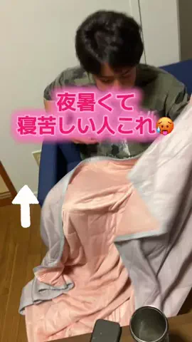 YURIのTikTok投稿