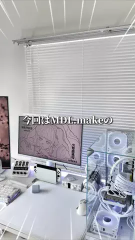 お主義/白いゲーム環境💭🫧のTikTok投稿