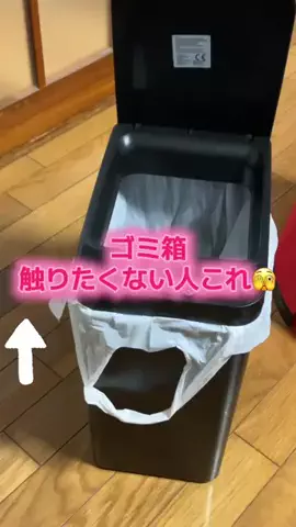 YURIのTikTok投稿
