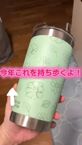 YURIのTikTok投稿