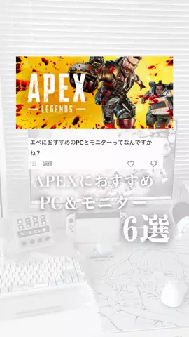 お主義/白いゲーム環境💭🫧のTikTok投稿