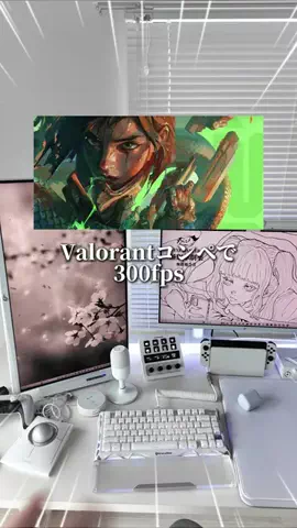 お主義/白いゲーム環境💭🫧のTikTok投稿