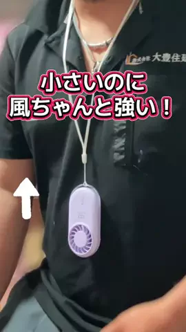 YURIのTikTok投稿
