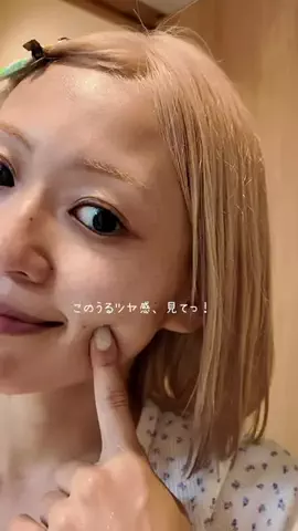 ✂️りかぴ✂️ボブのひとのTikTok投稿