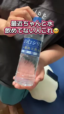 YURIのTikTok投稿