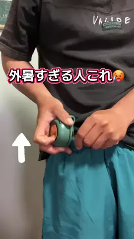 YURIのTikTok投稿