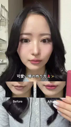 ha_ru8__のTikTok投稿