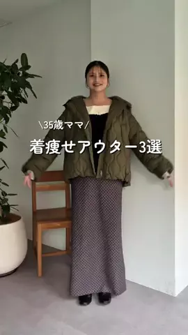 YUKOのTikTok投稿